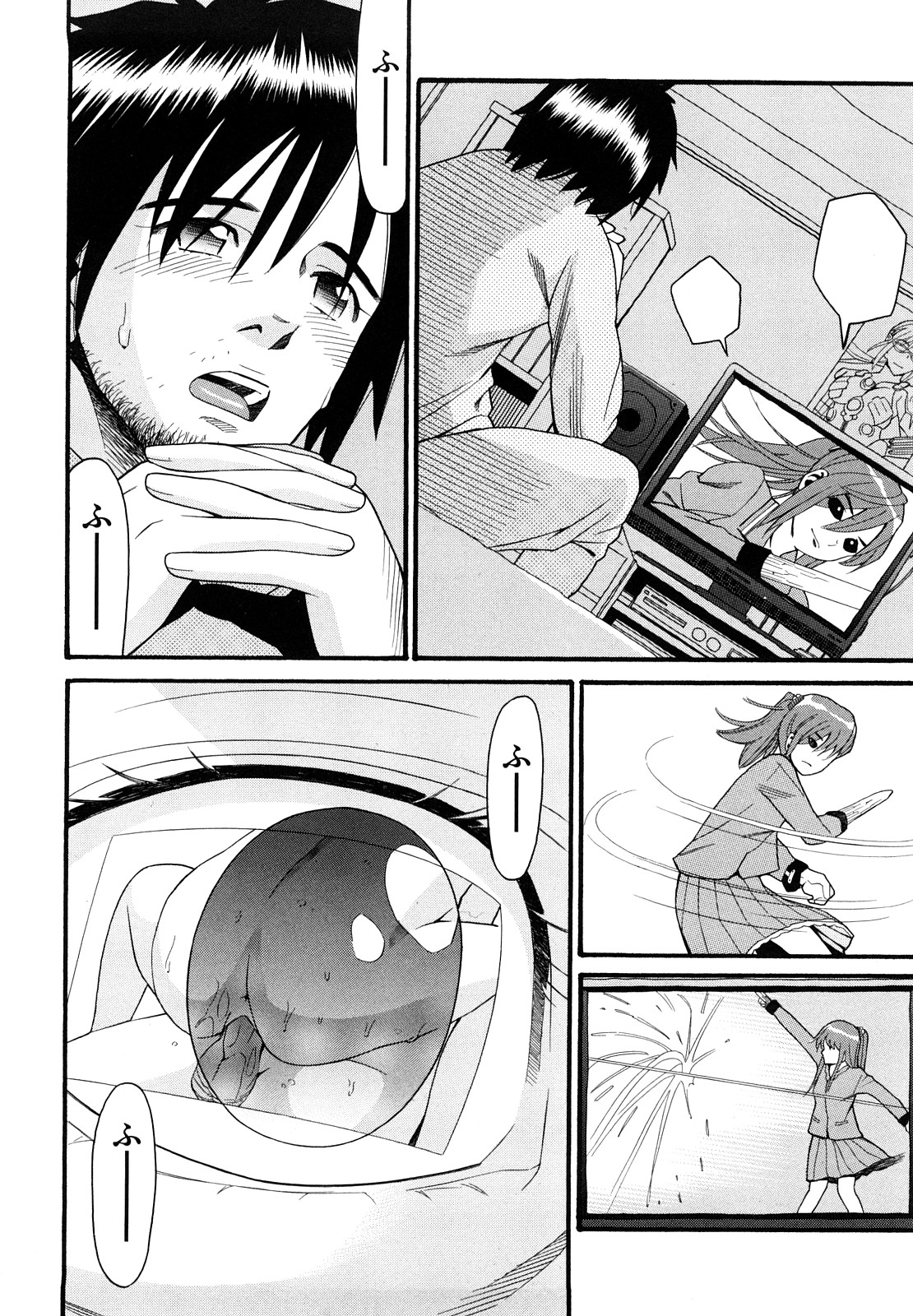 [ハッチ] セクロス