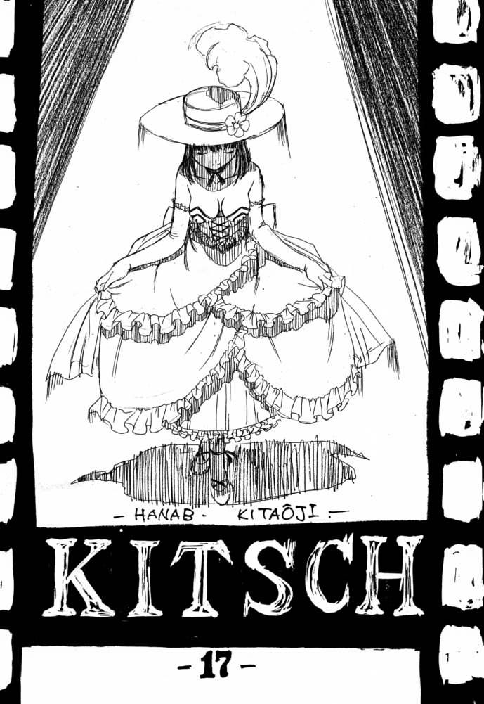 [絵描き小屋 (片津垂水, 南条飛鳥)] KITSCH 17th Issue (Refine) (サクラ大戦)