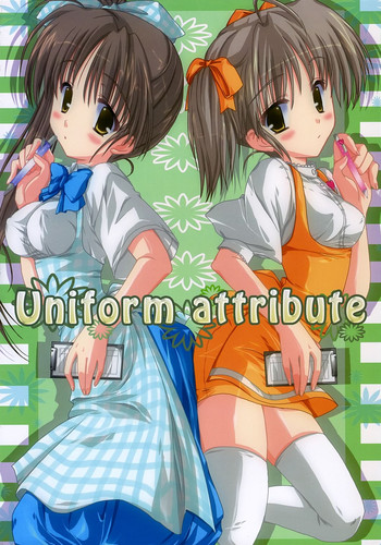 (コスカ16号店) [萌雛化学 (雛祭桃子)] Uniform attribute