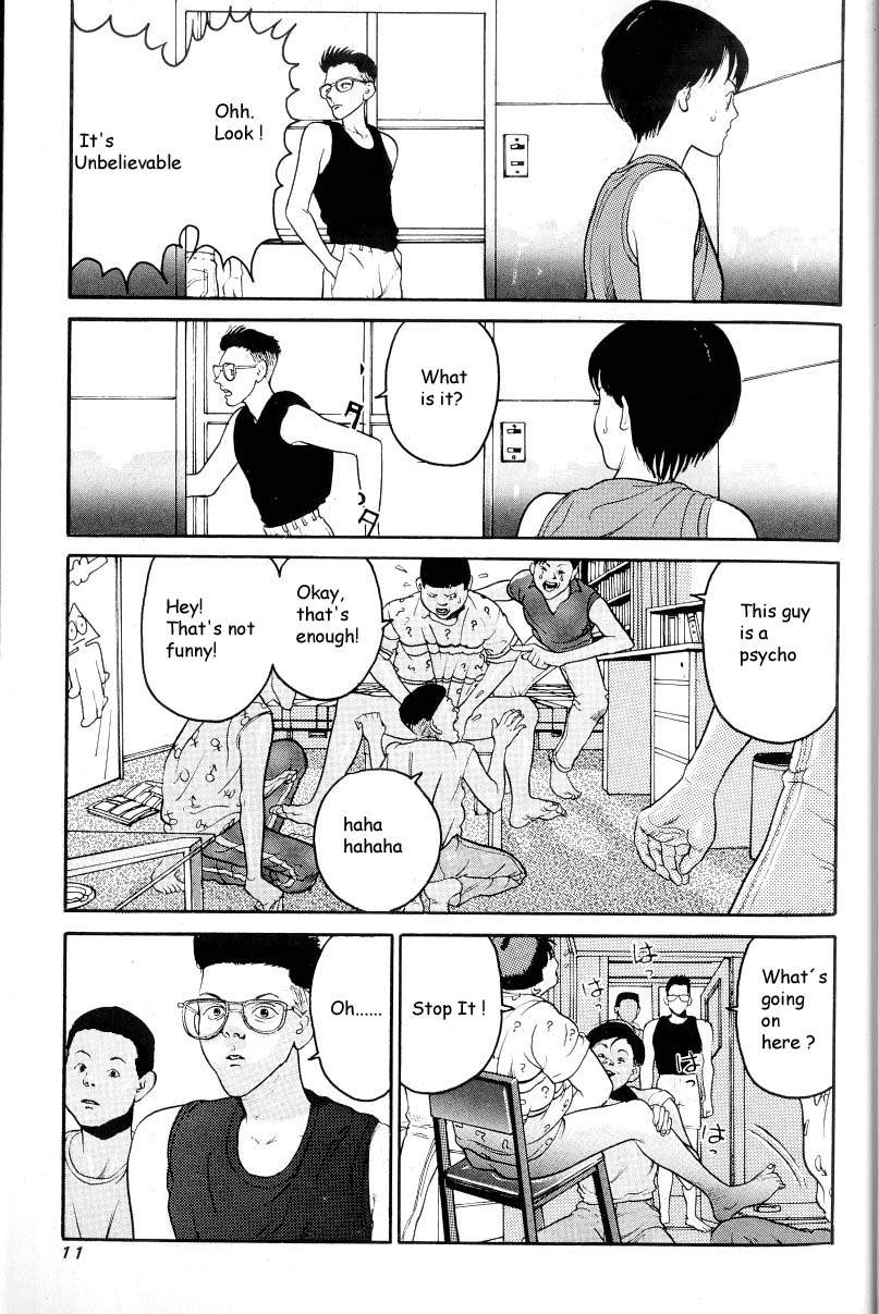 【奥浩哉】編v03