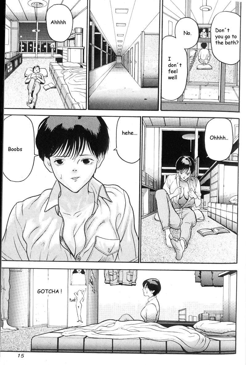 【奥浩哉】編v03