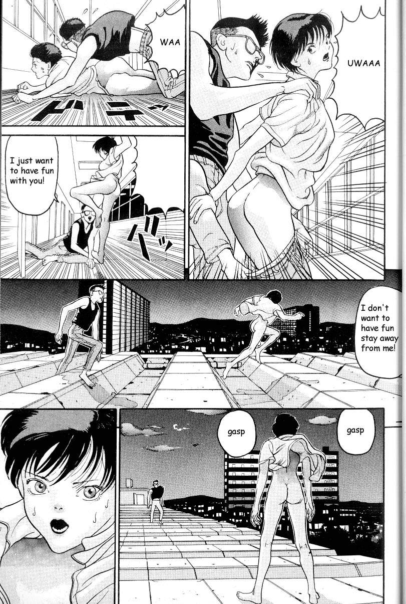 【奥浩哉】編v03