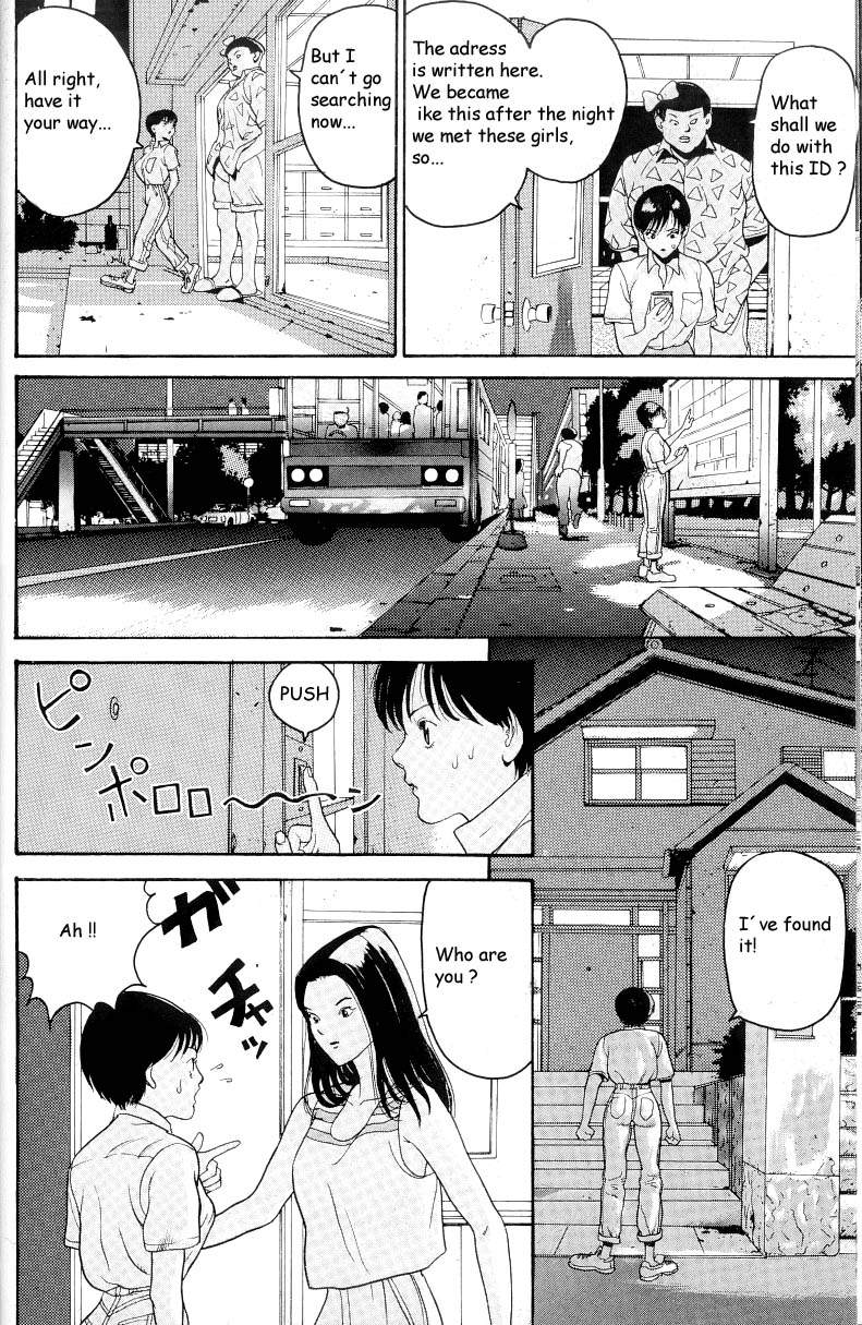 【奥浩哉】編v03