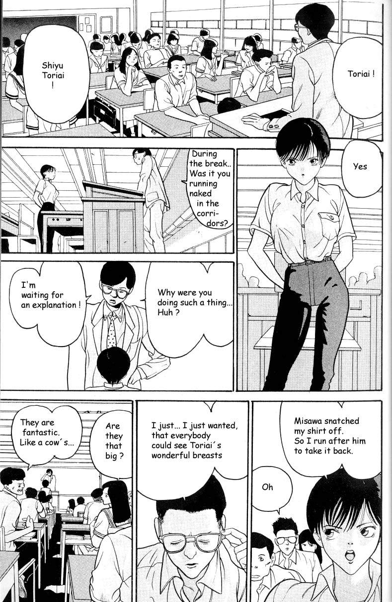 【奥浩哉】編v03