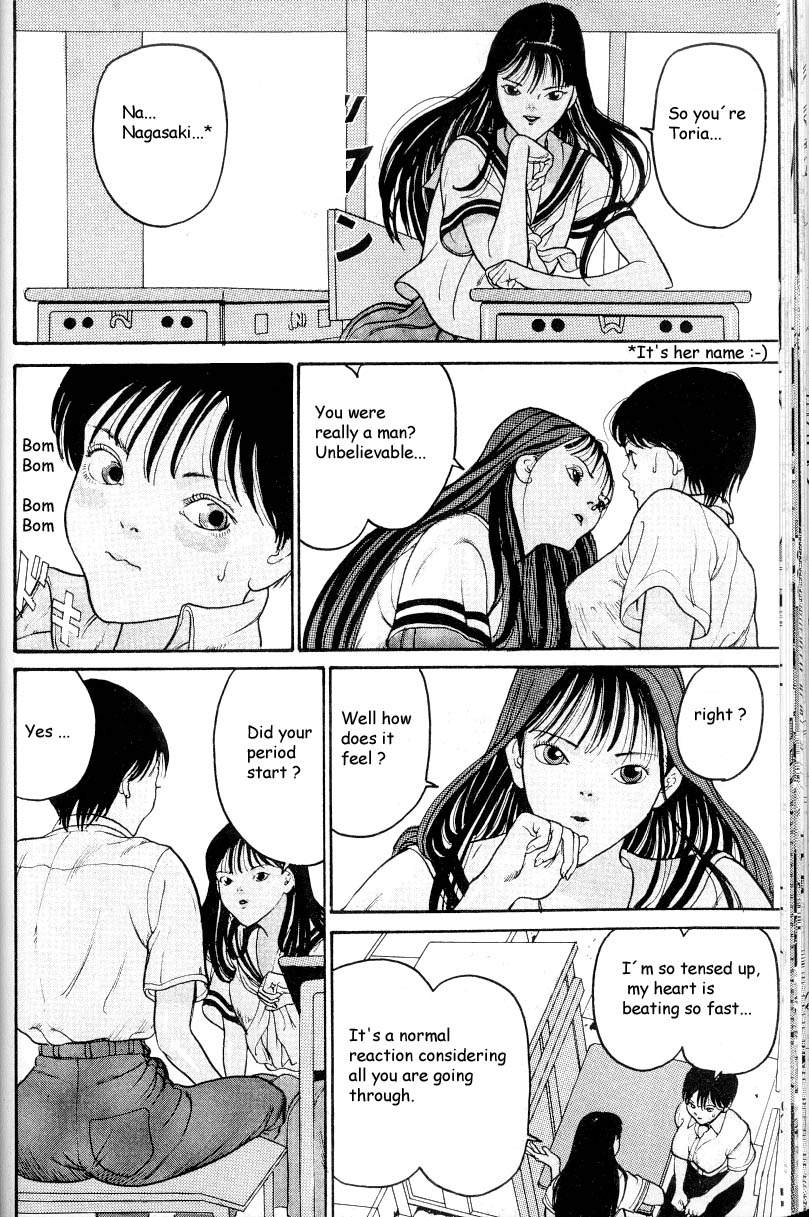 【奥浩哉】編v03