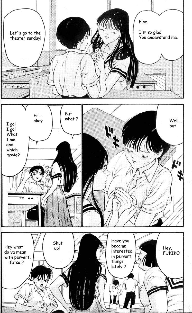 【奥浩哉】編v03