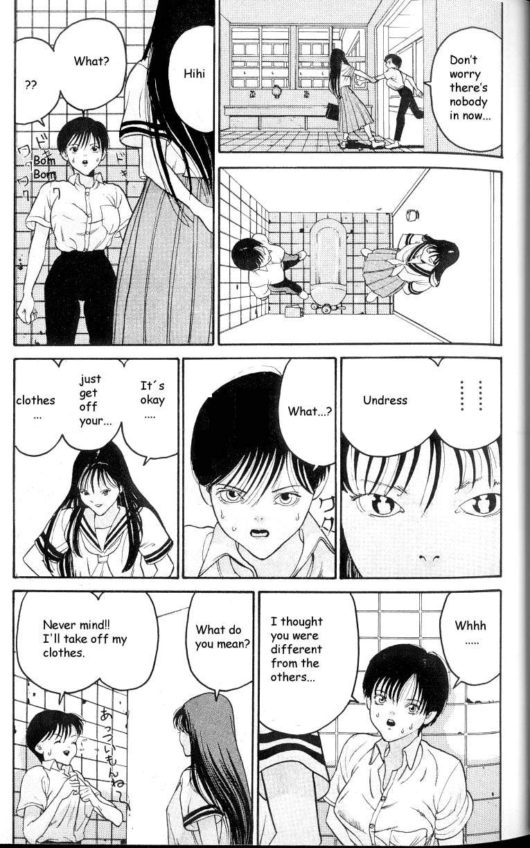 【奥浩哉】編v03