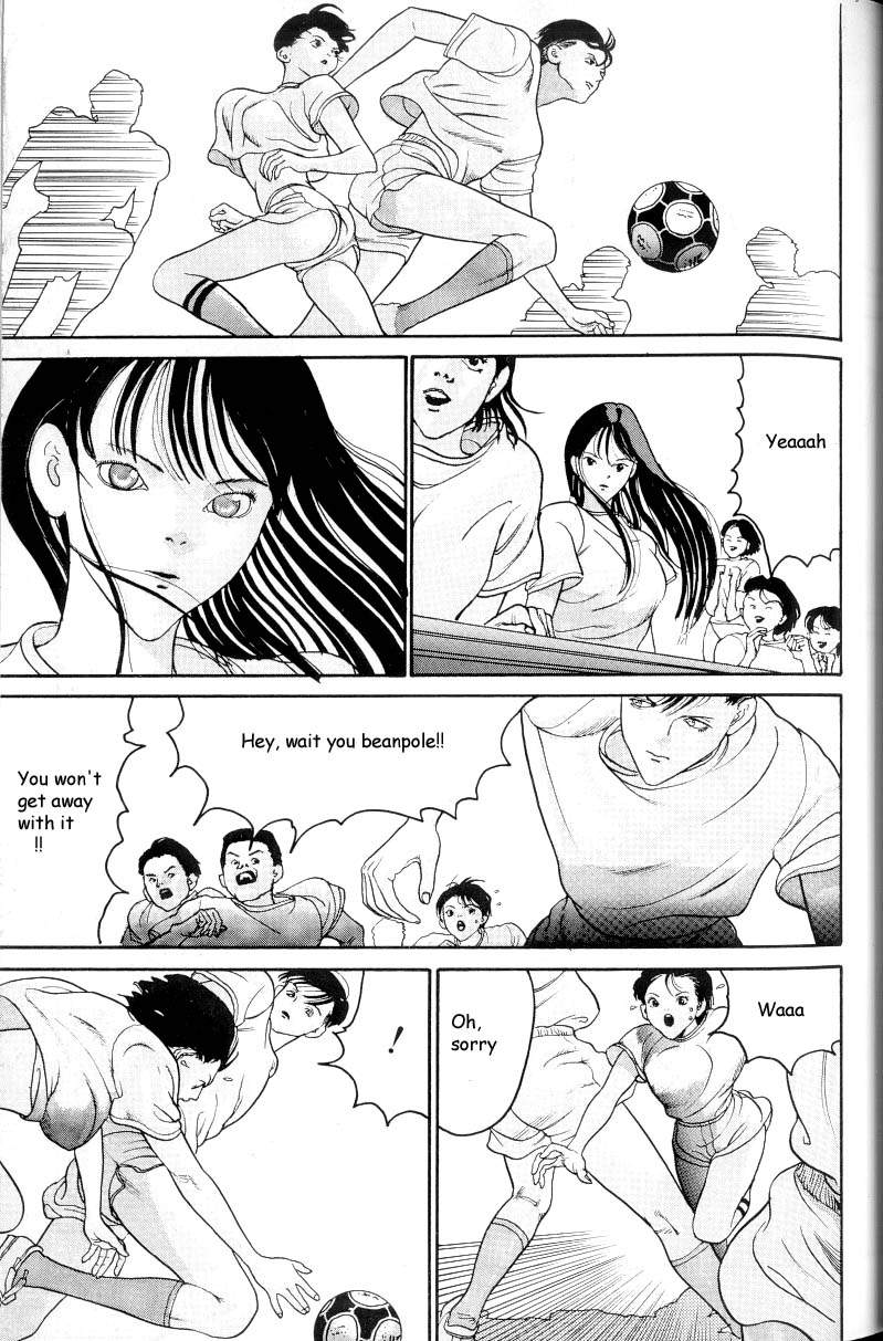 【奥浩哉】編v03