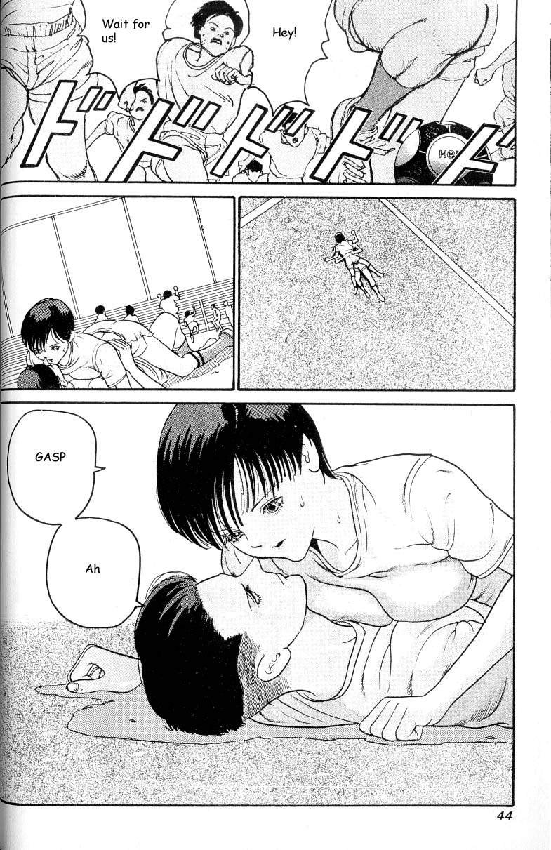 【奥浩哉】編v03