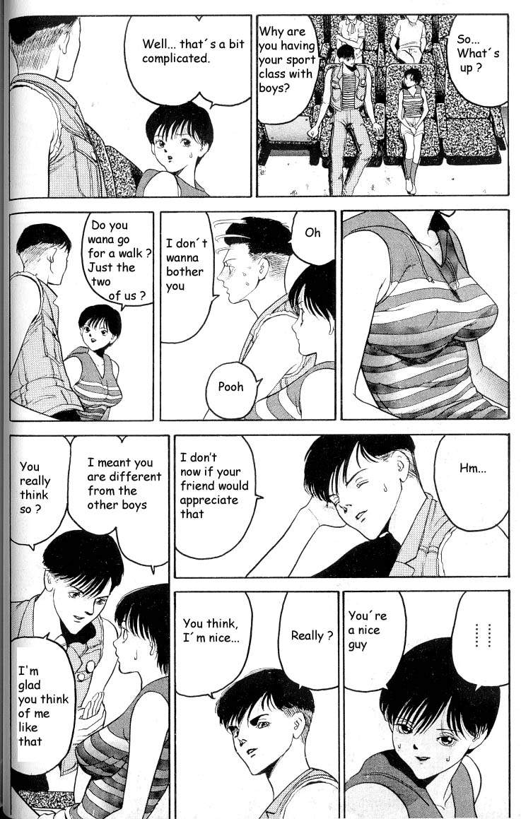 【奥浩哉】編v03