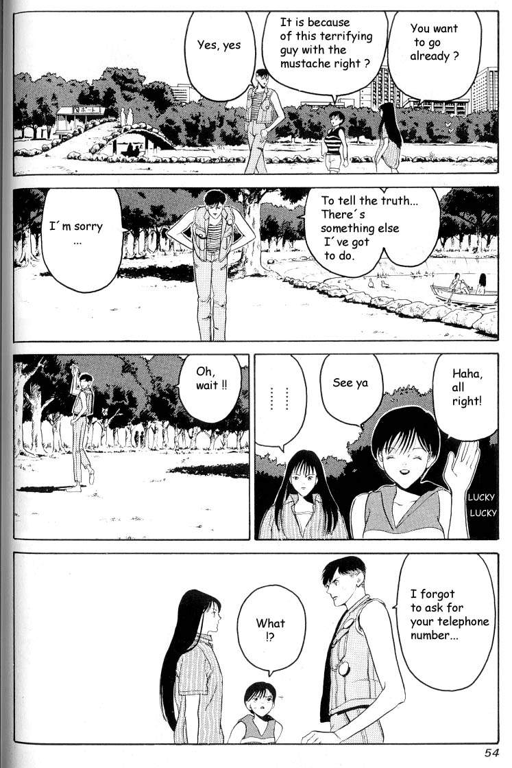 【奥浩哉】編v03