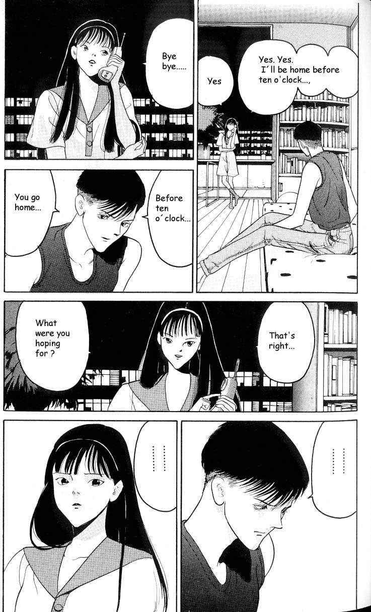 【奥浩哉】編v03