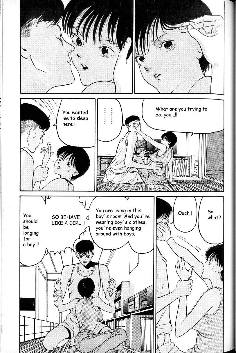 【奥浩哉】編v03