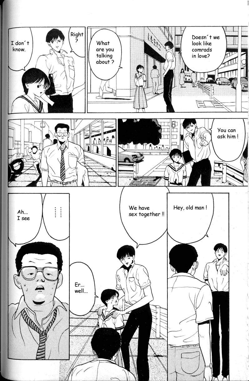 【奥浩哉】編v03