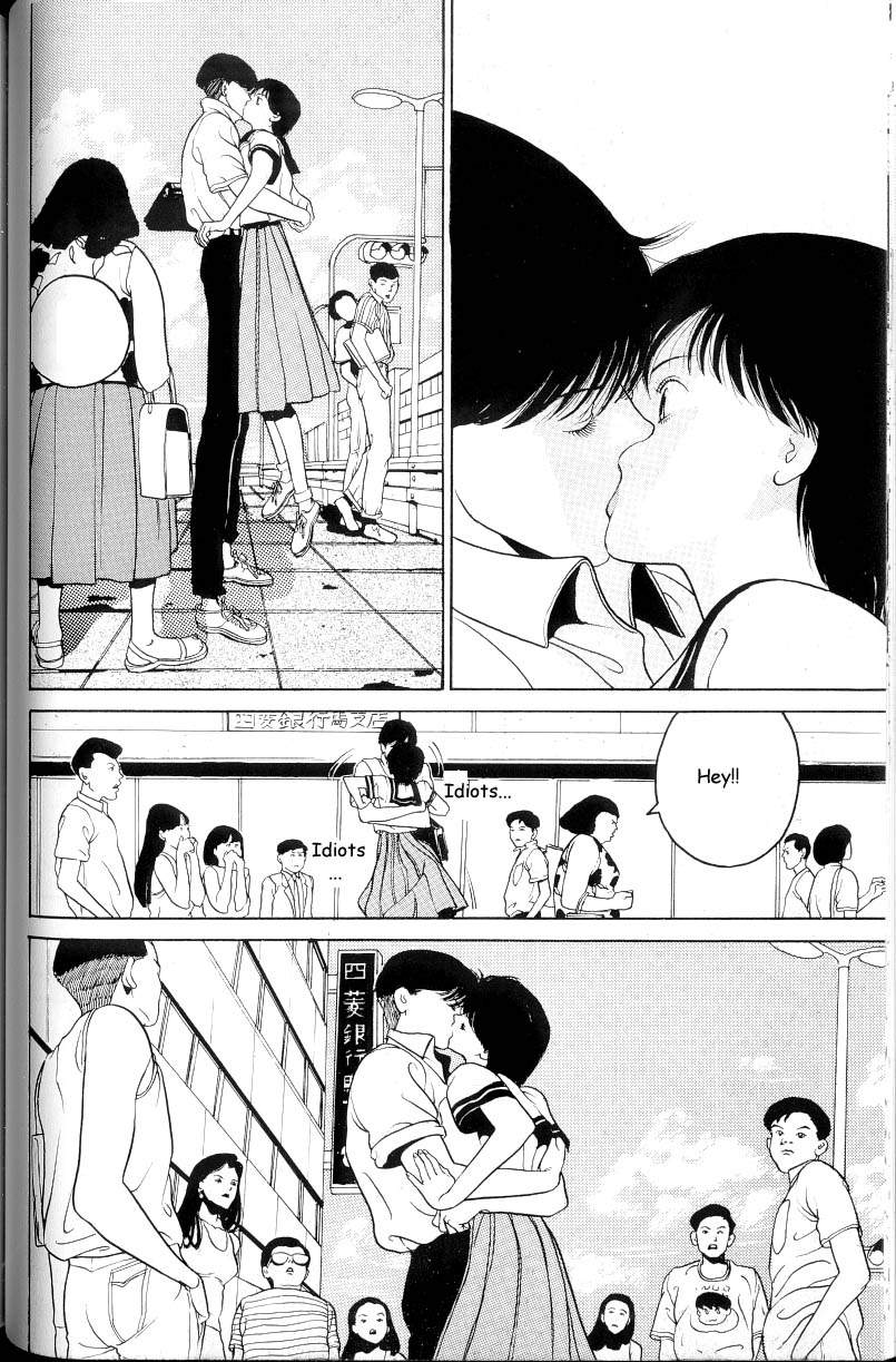 【奥浩哉】編v03