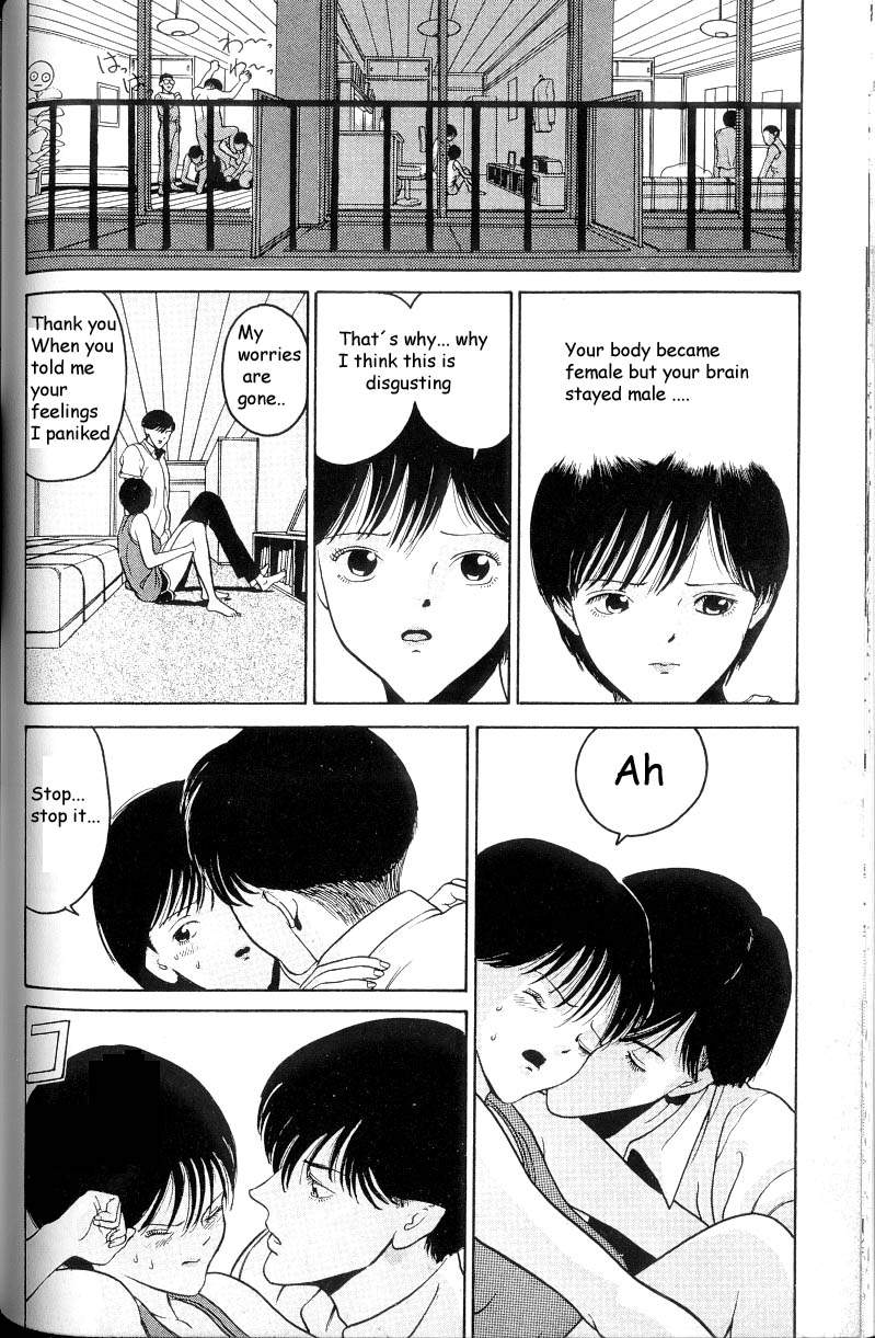 【奥浩哉】編v03