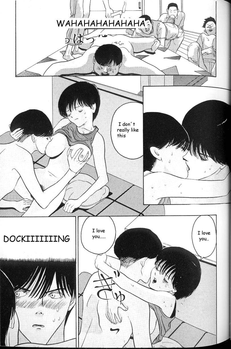 【奥浩哉】編v03