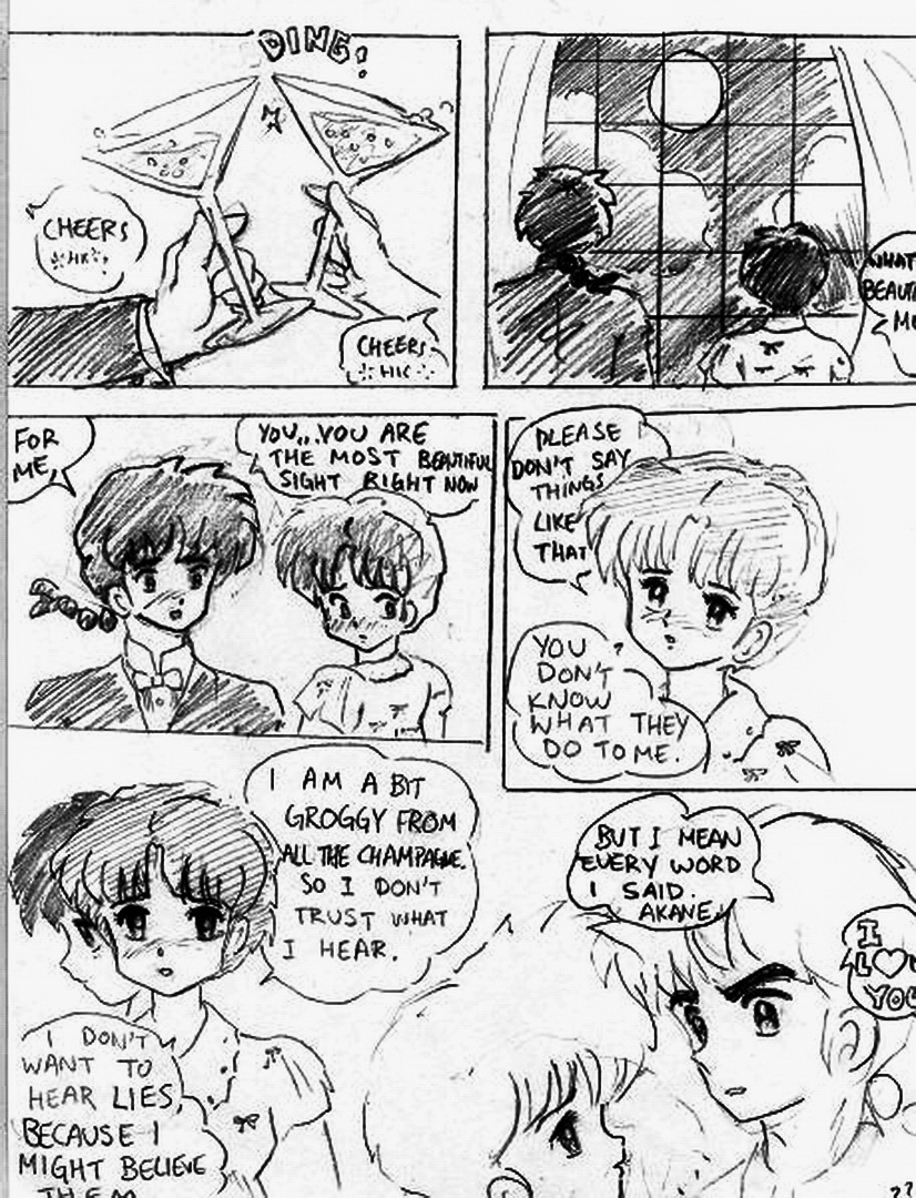 あかね（らんま）[英語]