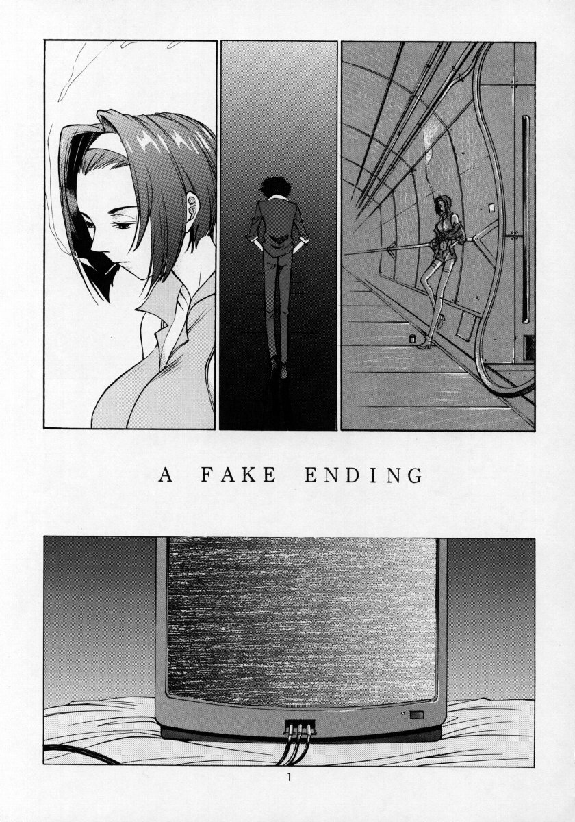 (C56) [CHEAP CHEAP (はらざきたくま)] HEAVENLY 7 (カウボーイビバップ)