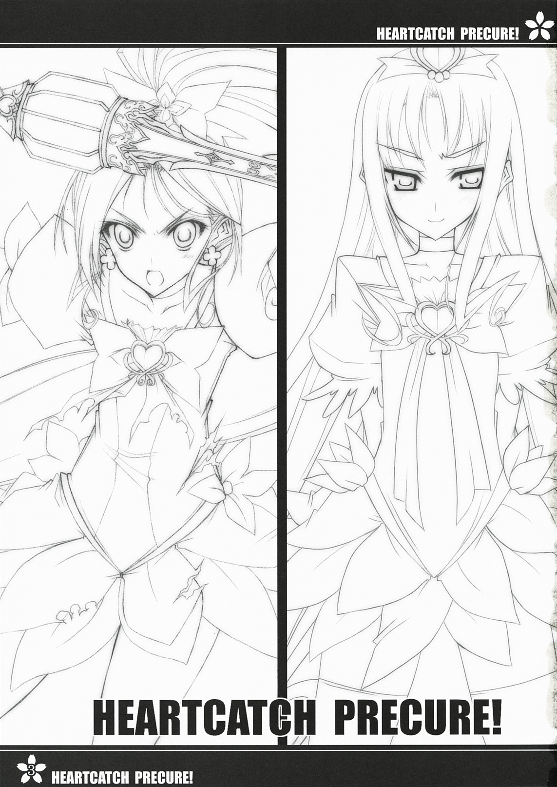 (C78) [車ヤ (RoGa)] プリキュアの種イクですっ！ (ハートキャッチプリキュア!)