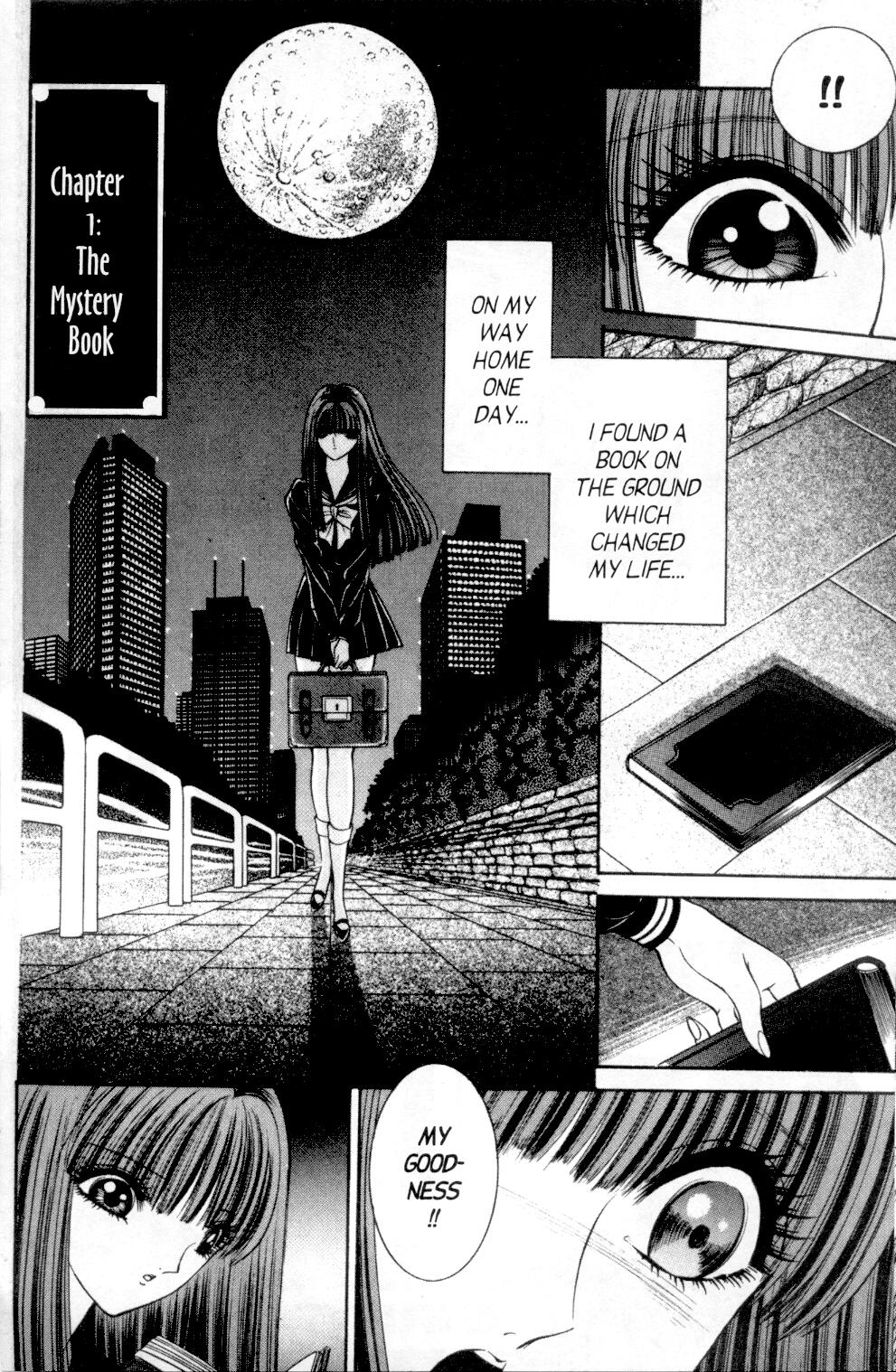 [千之ナイフ] ビザリアン 5 [英訳]