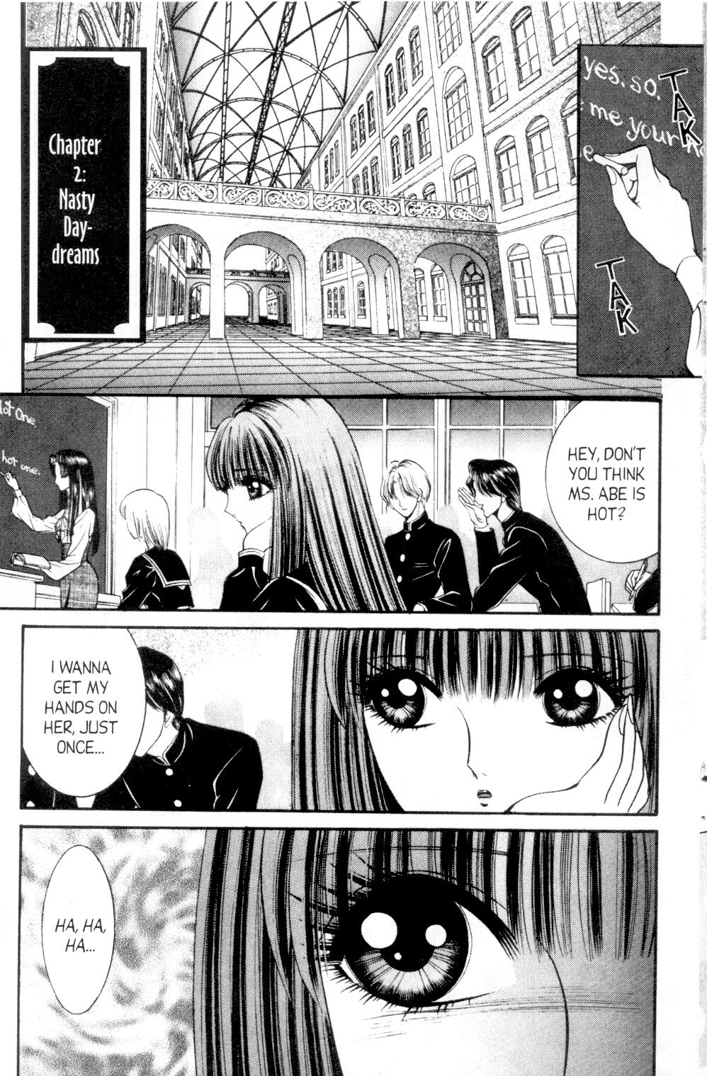 [千之ナイフ] ビザリアン 5 [英訳]