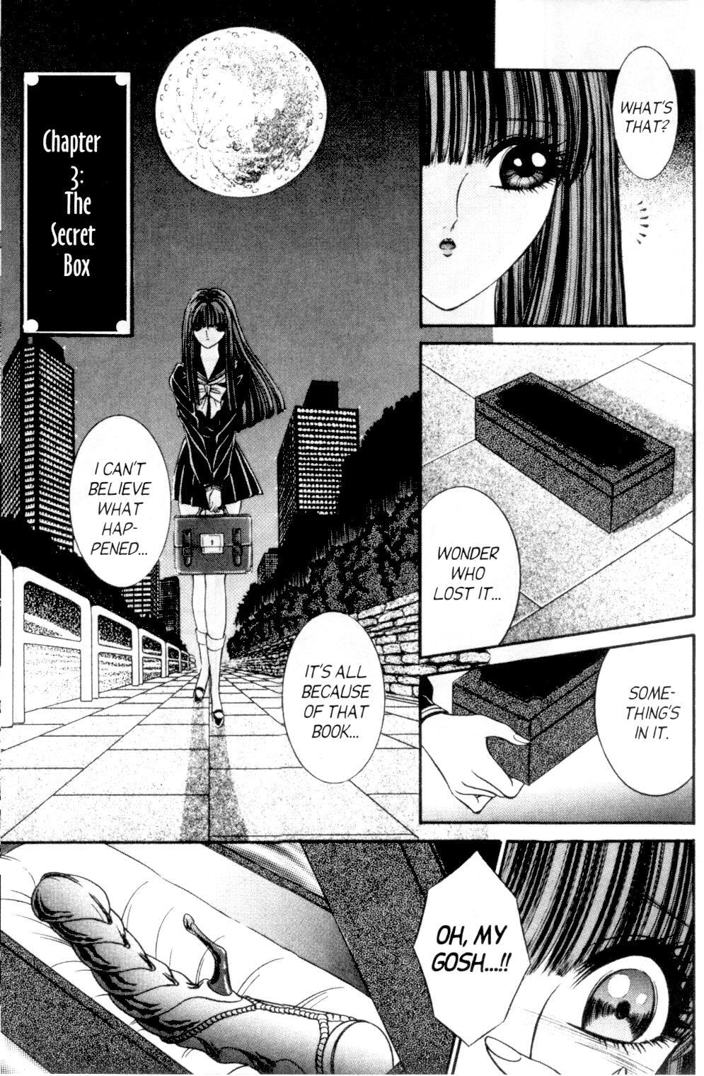 [千之ナイフ] ビザリアン 5 [英訳]