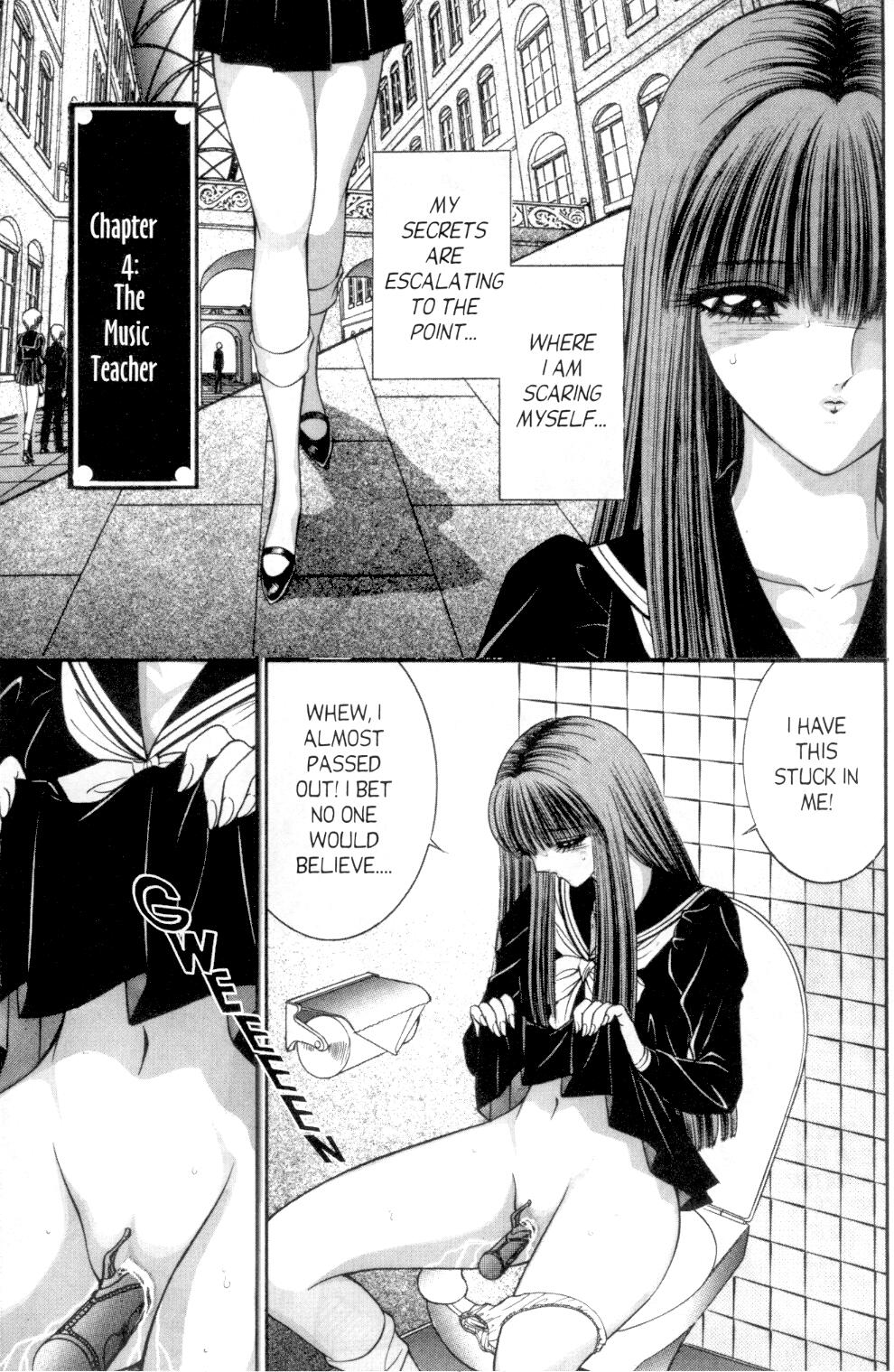 [千之ナイフ] ビザリアン 5 [英訳]