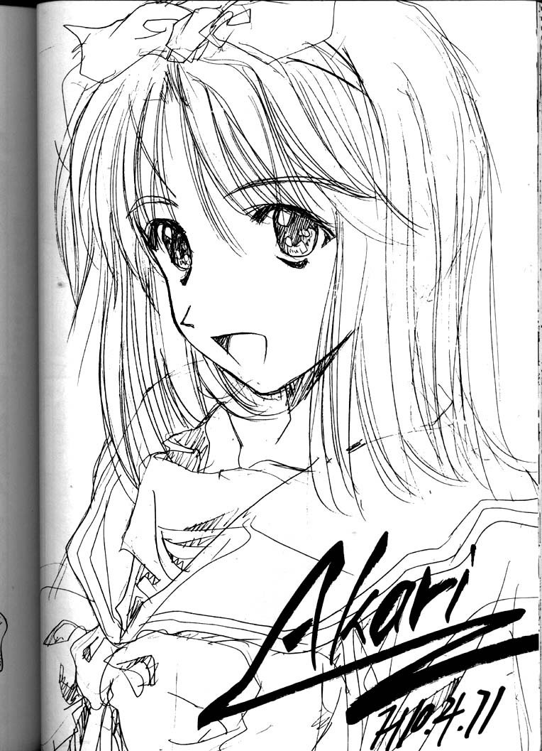 [彩～IRODORI～ (そよそよ)] Soyosoyo's Works (ああっ女神さまっ, バトルアスリーテス大運動会, 少女革命ウテナ)