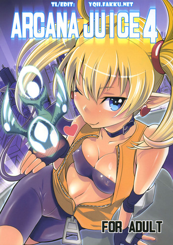 (C77) [ジェノサイ堂 (もりたかたかし)] ARCANA JUICE 4 (アルカナハート) [英訳]