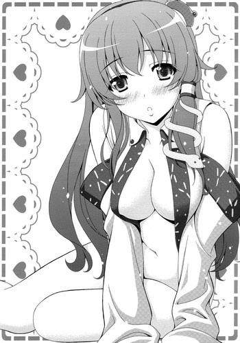 [Tiny Feather (Sin-Go)] 羽 (東方Project)