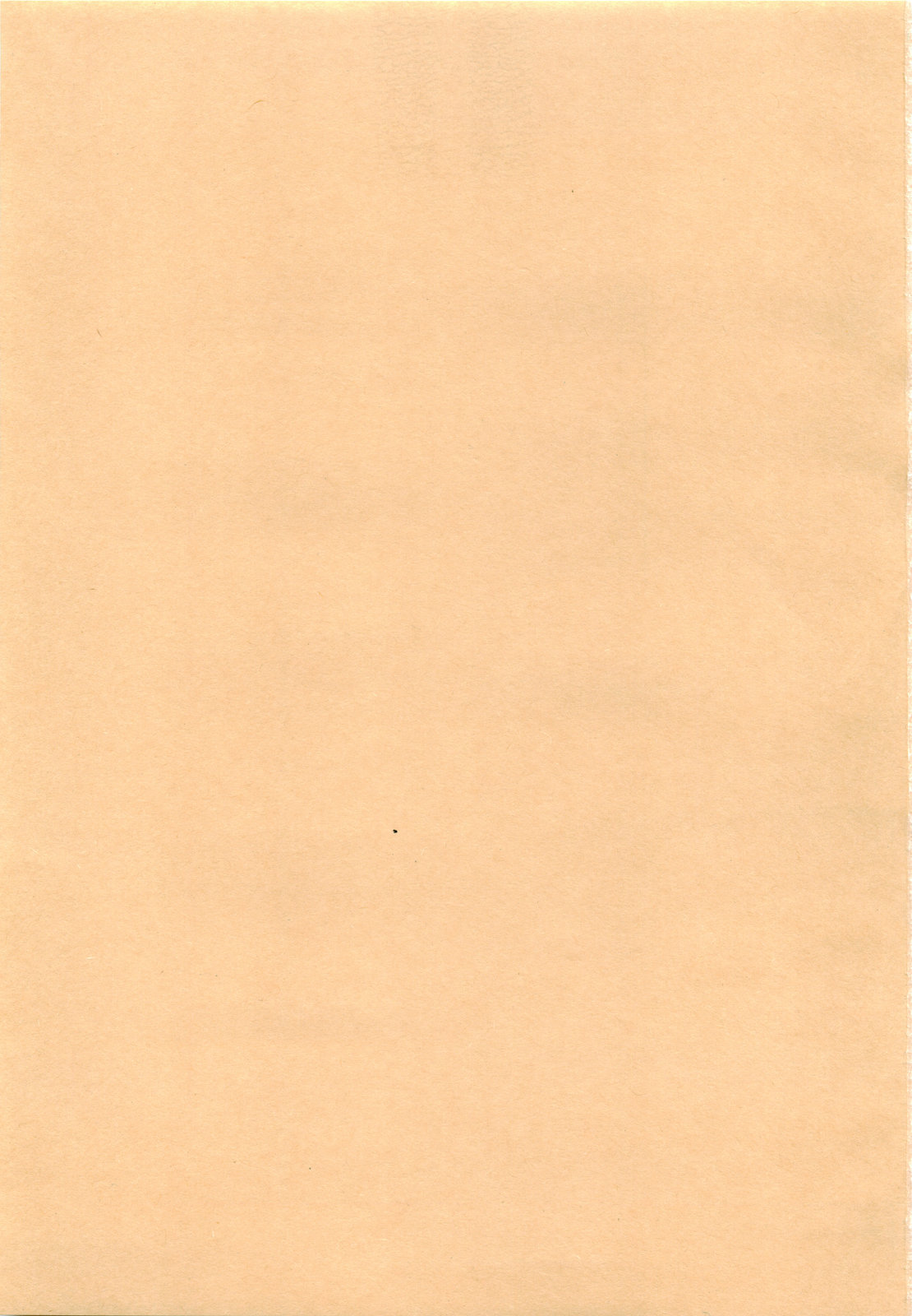 (COMIC1☆4) [すべすべ1kg (成田香車)] 9時から5時までの恋人 1~3 総集編