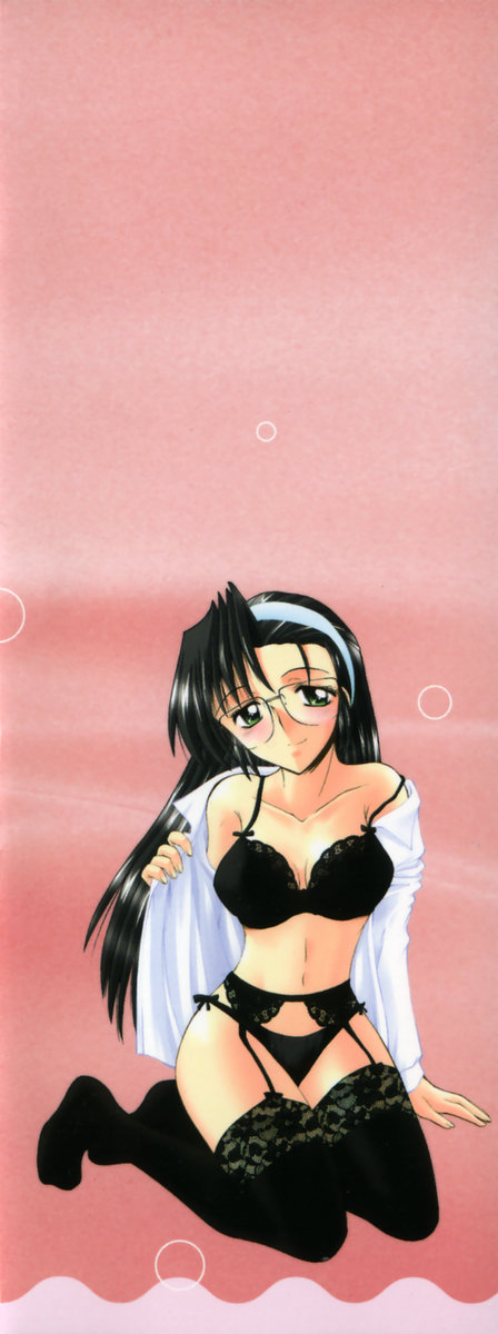 [タケイツカサ] 悦しい隣人