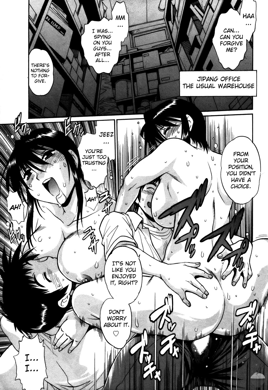 [真鍋譲治] リン×ママ 3 [英訳]