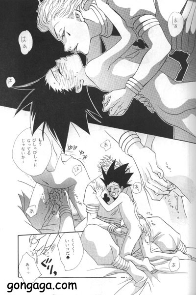 【甘い経験】スウィートベイビー（ハンター×ハンター）