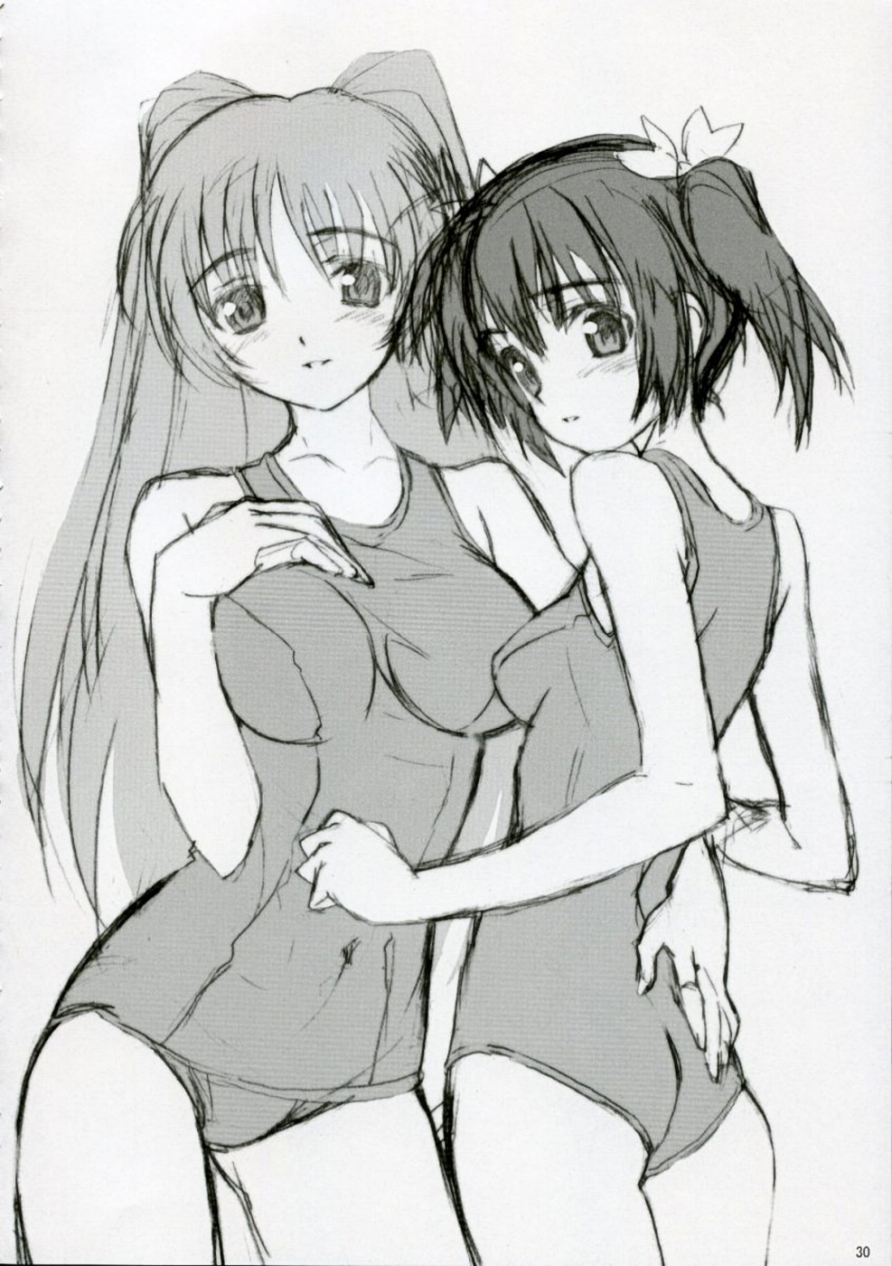 [残虐行為手当＆福ぷく亭＆アトミックバスター＆ASTROCLEEP] TAMAKI no Kuni 環の国 ～たまきのくに～ (ToHeart2)