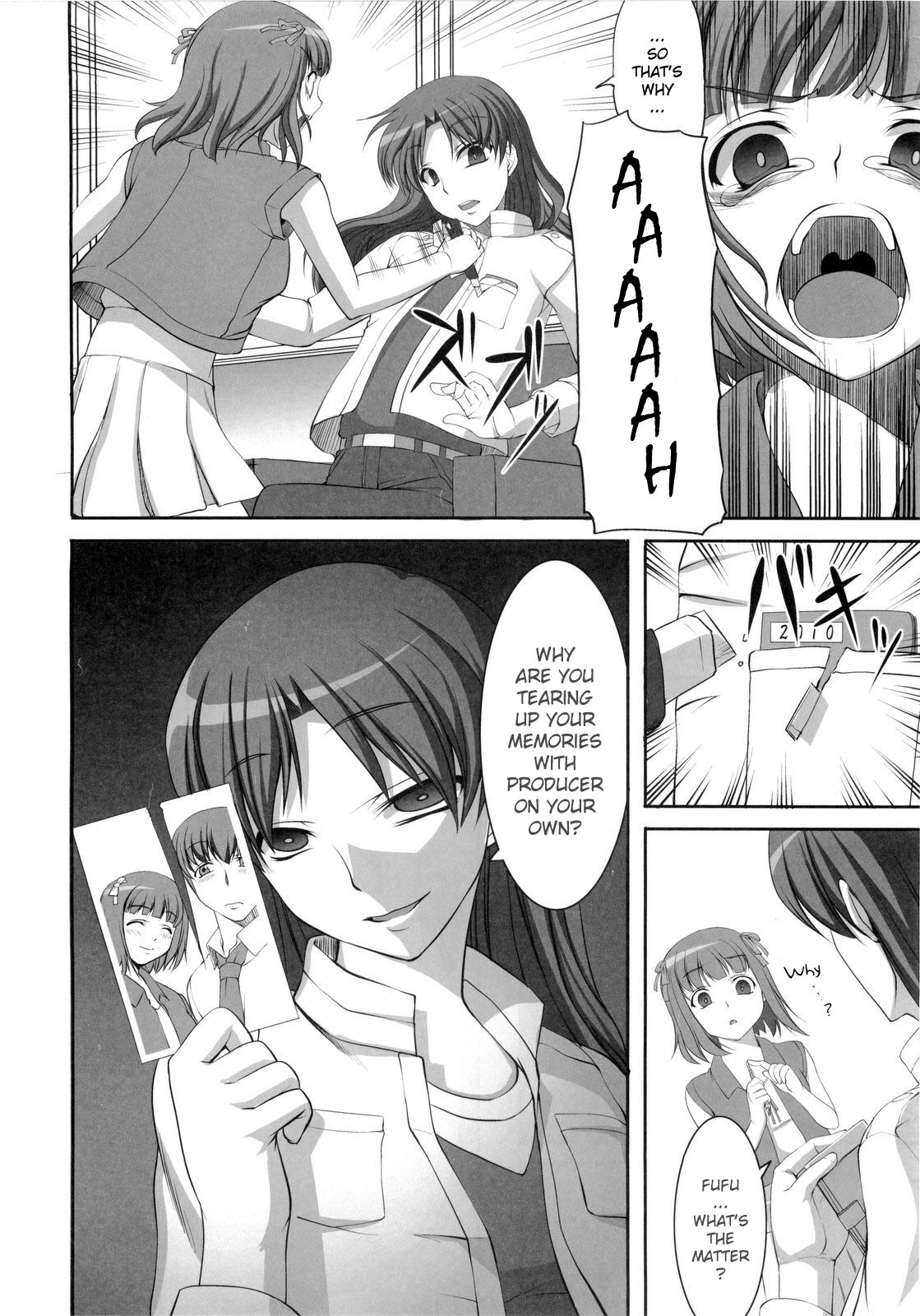 (コスカ24号店) [木鈴亭, Dolce vite (木鈴カケル, 夜叉姫)] inferno (アイドルマスター) [英訳] [ページ欠落]