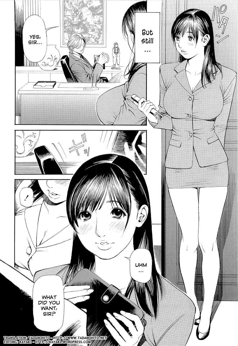 [十六夜清心、山咲まさと] M女専科 [英訳]