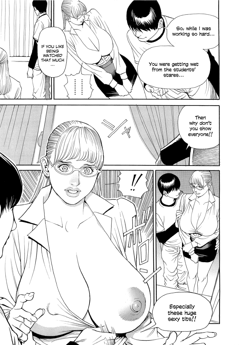 [十六夜清心、山咲まさと] M女専科 [英訳]