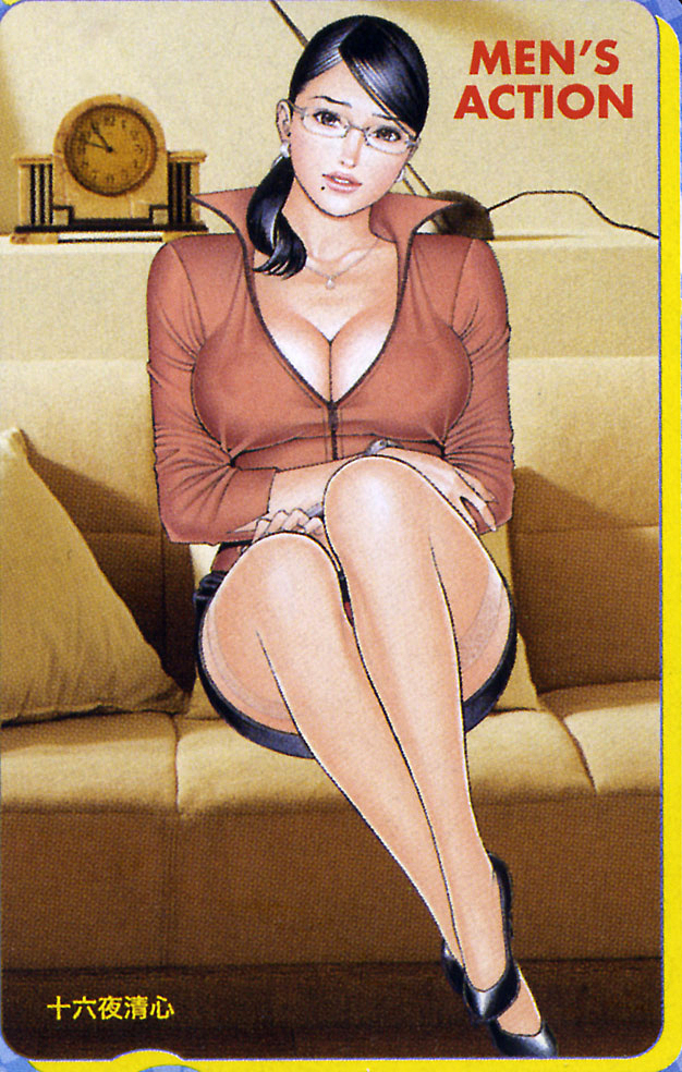 [十六夜清心、山咲まさと] M女専科 [英訳]