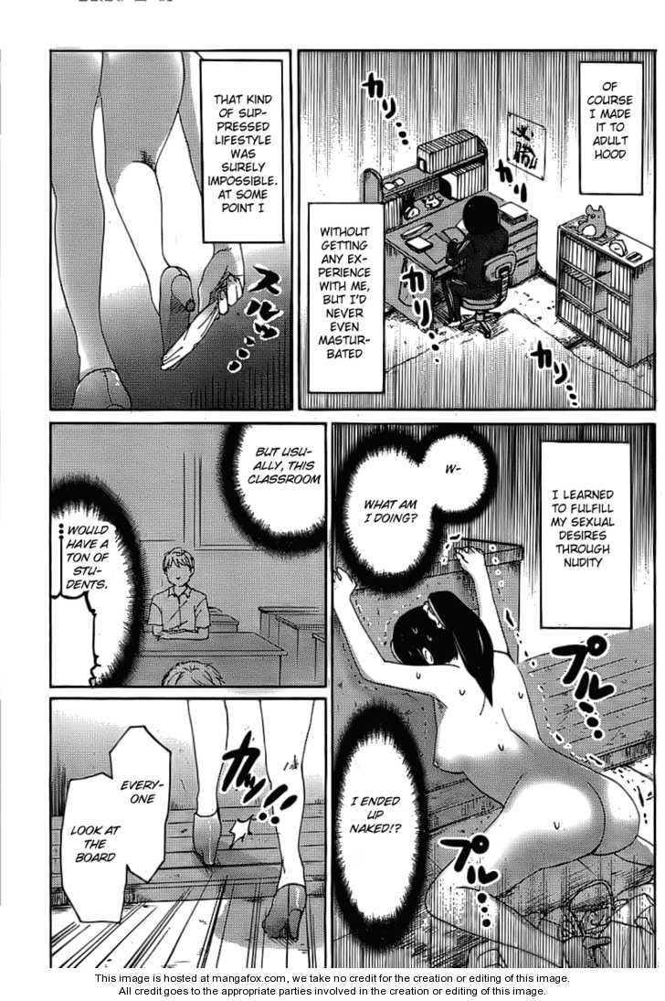 マッパティーチャー[英語]