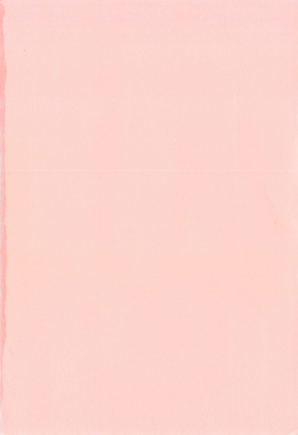 [おおぬまひろし] 卍バズーカ