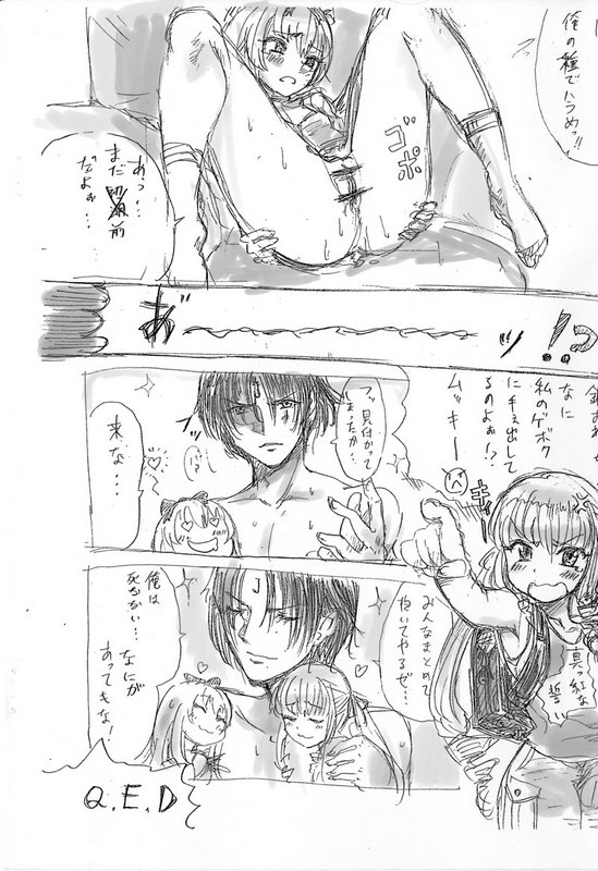 【大阪名】アリスローズ