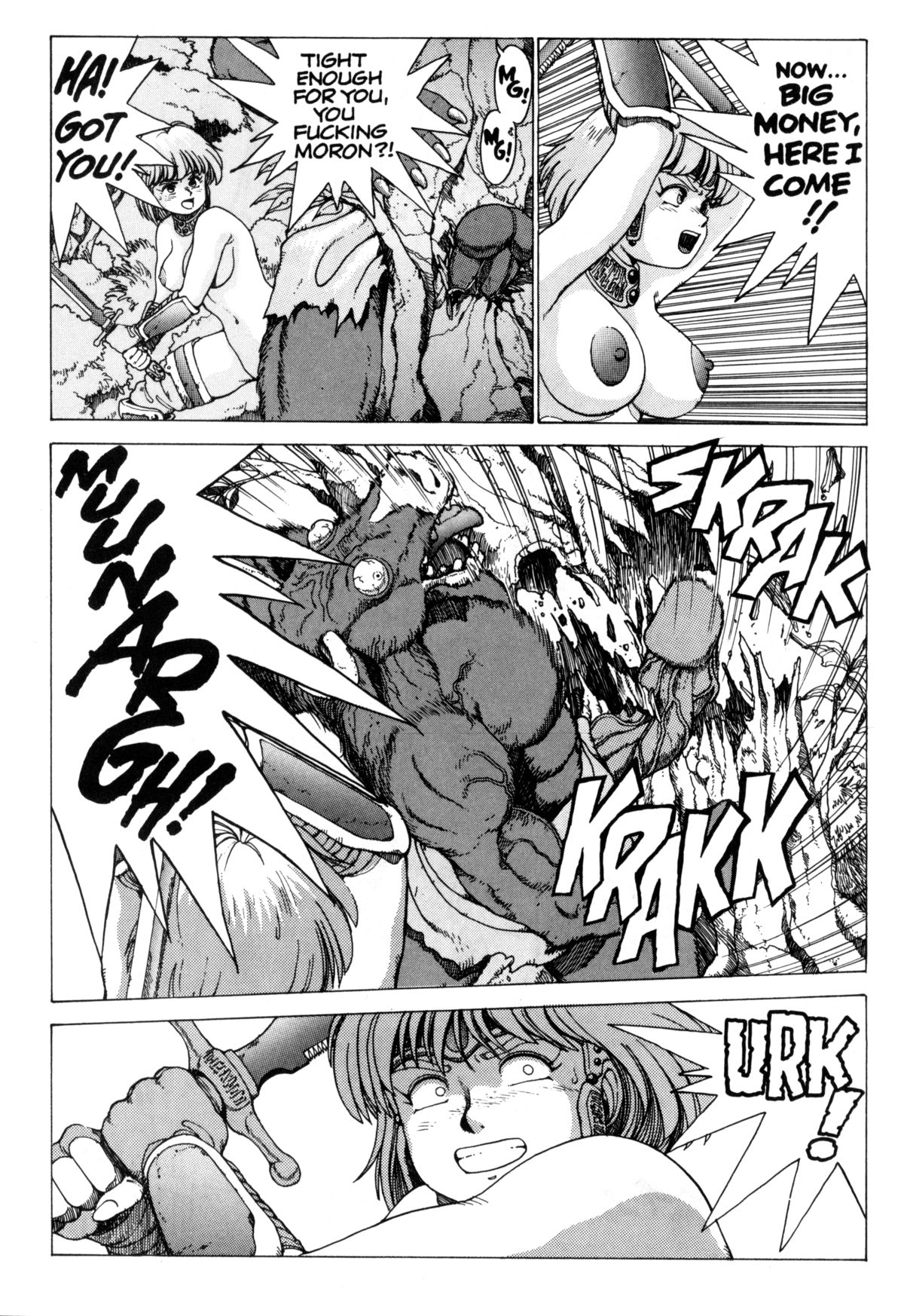 【コゾヨヘイ】SpunkyKnight2英語]