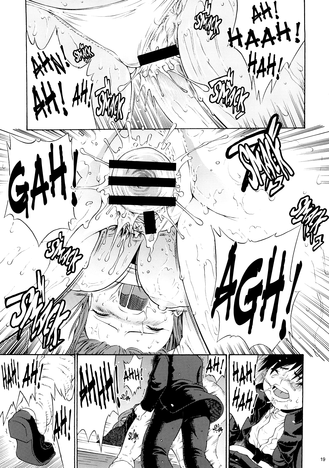 (C73) [甘酒鳩商店 (養酒オヘペ)] ハルイチゴ Vol.6 (いちご100%) [英訳]