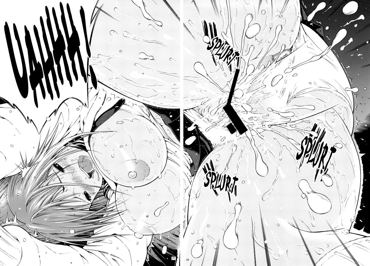 (C73) [甘酒鳩商店 (養酒オヘペ)] ハルイチゴ Vol.6 (いちご100%) [英訳]