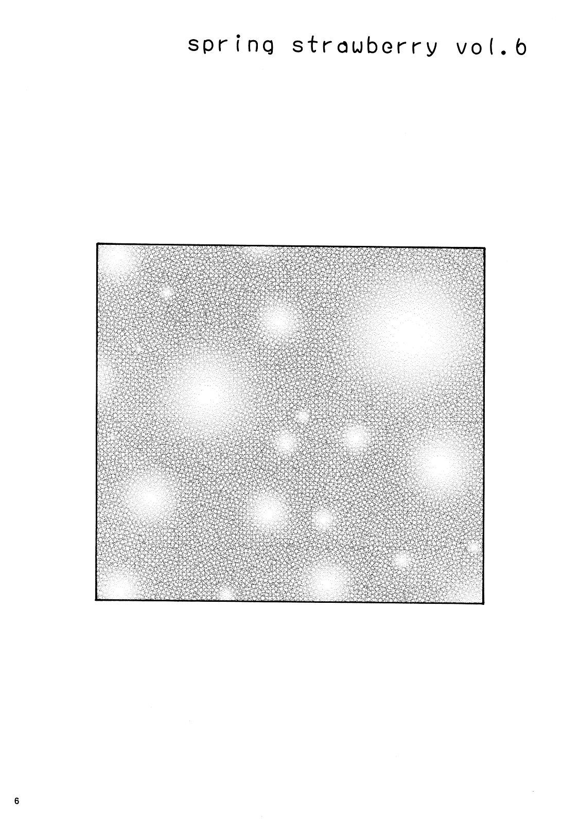 (C73) [甘酒鳩商店 (養酒オヘペ)] ハルイチゴ Vol.6 (いちご100%) [英訳]