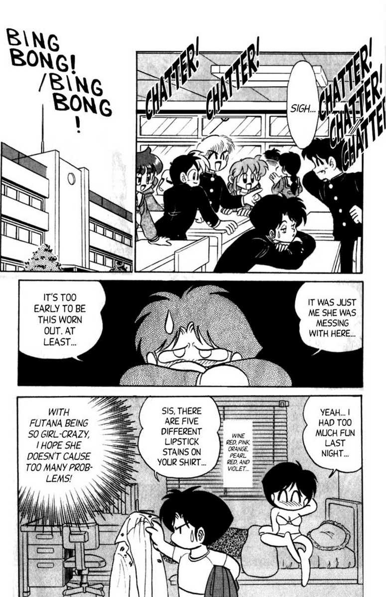 [あろひろし] ふたば君チェンジ 第6巻 [英訳]