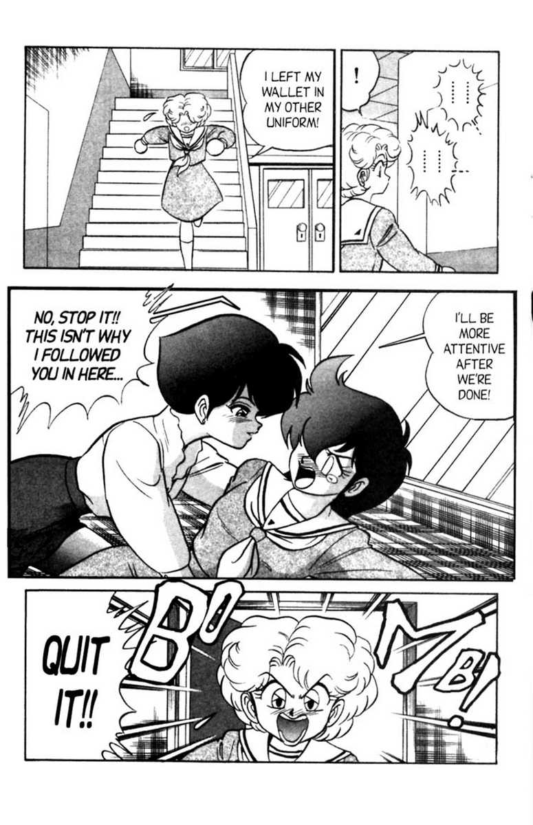 [あろひろし] ふたば君チェンジ 第6巻 [英訳]