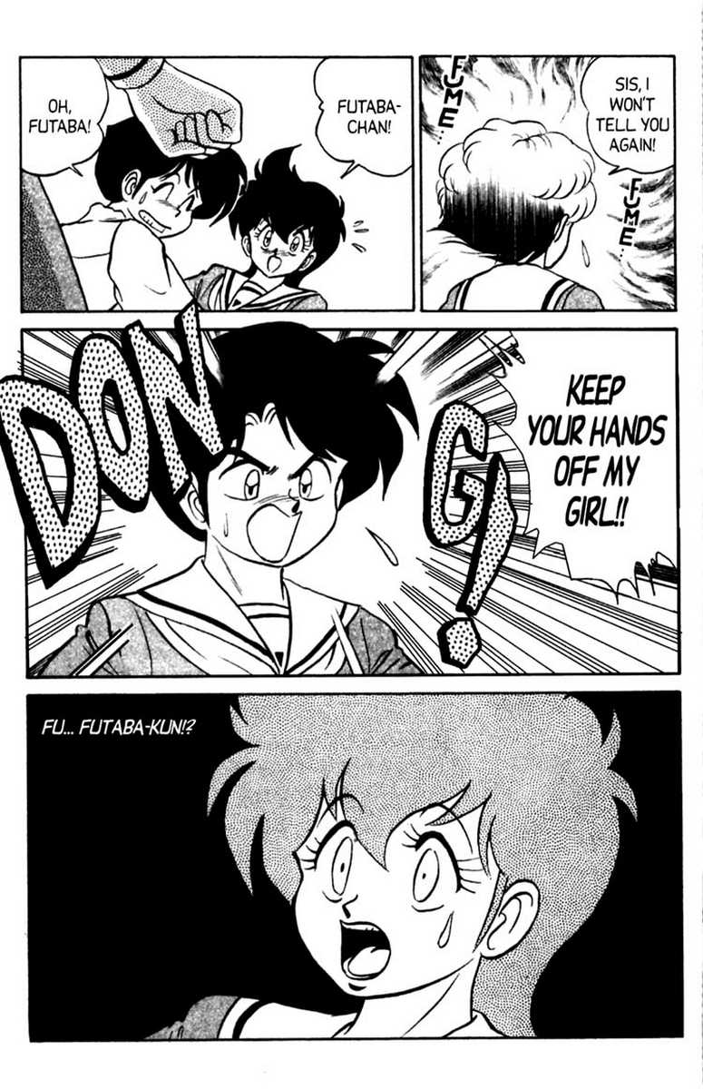 [あろひろし] ふたば君チェンジ 第6巻 [英訳]